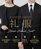 　「【出雲店】KSHIYAMA ブラックフォーマルスーツ」