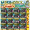 夏ハルタタイヤぶっとびセール！　お盆前にオイル交換もいかがですか？