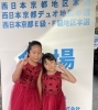 姉妹でケンカをいっぱいしたけれど、連弾楽しいね！「南区ピアノ教室の姉妹ちゃん、楽しく頑張りました♪ 先生は教材制作がかなりヤバいです(-.-;)間に合う？？【南区＆下京区のピアノ•リトミック•英語リトミック】」