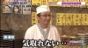 佐藤代表「フジテレビにて放送されてるアンタッチャブるTVにガルエージェンシー浦和の佐藤代表が出演しました。」
