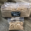 サクラの燻製チップ「燻製作りに〜」