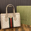 「GUCCI買取は 銀座駅の買取専門店【おたからや　銀座本店】へ！高く売るなら、業界最大手の「おたからや」にお任せください！！無料査定＆無料電話相談」