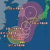 台風6号情報「【備えあれば憂いなし】台風6号皆様お気をつけ下さい。」