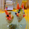 ミミ？ツノ？はえました、笑「昨夜もたくさんのご来店をありがとうございました☺」
