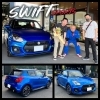 スイフトスポーツご納車おめでとうございます「親子3人で納車式！スイスポ納車しました💙」