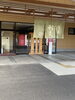 久しぶりの日帰り温泉です、混んでました。「今日は今から、つくば・土浦で報告です。創業平成7年,調査の青葉グループ　群馬-高崎・前橋　茨城-つくば・土浦　埼玉-熊谷、探偵歴13年、女性探偵が代表の be-スマイル女性探偵社』」