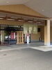 久しぶりの日帰り温泉です。「今日も群馬、前橋で休みです。【創業平成7年、調査の青葉グループ　群馬-高崎・前橋、茨城-つくば・土浦、埼玉-熊谷、千葉-松戸で探偵31年の信頼と実積の青葉調査事務所」