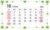 定休日のご案内「定休日のご案内」