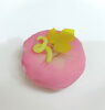 かわいらしい季節の上生菓子のいただき方から学べます「【体験／習い事／茶道】残暑にキリリッと茶道のお稽古❣【男女／こども／１回】」