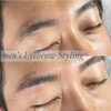 men's Eyebrow Styling 【眉毛サロン　人気】