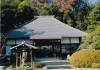 景観地50めぐり