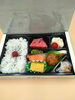 「お弁当　やきとり　♪」