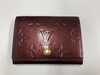 「ルイヴィトン買取は さいたま市東大宮の買取専門店【おたからや　パトリア東大宮店】へ！高く売るなら、業界最大手の「おたからや」にお任せください！！無料査定＆無料電話相談」