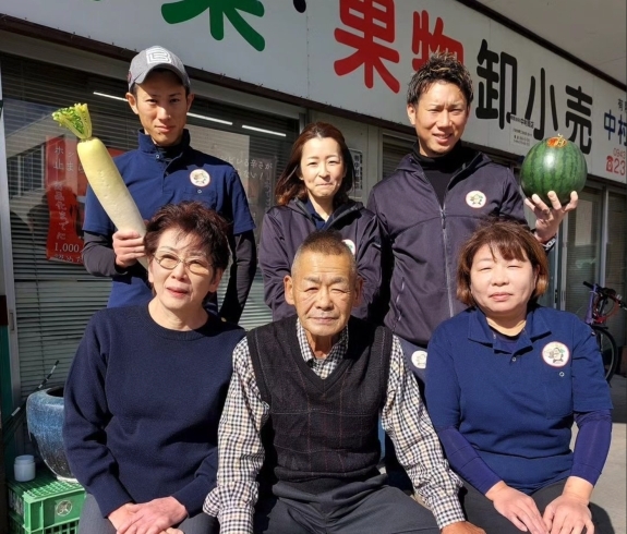 「今後とも（有）中村商店をよろしくお願い申し上げます」