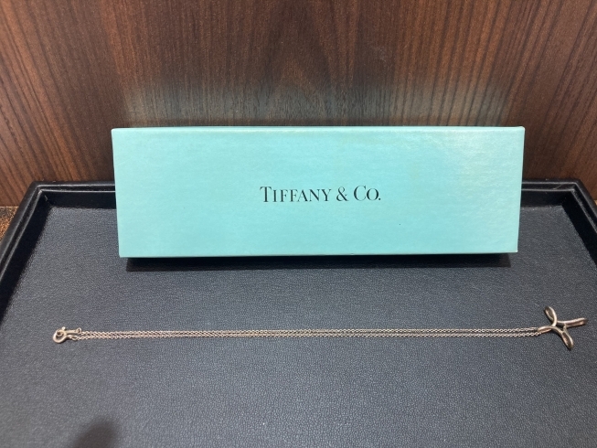 「Tiffany & Co買取は 関内駅の買取専門店【おたからや　イセザキモール1丁目店】へ！高く売るなら、業界最大手の「おたからや」にお任せください！！無料査定＆無料電話相談」