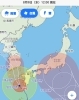 台風「台風シーズン到来&やけ食い」