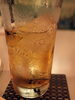 画像は私がいつも飲む烏龍ハイ「今夜から休みなしで営業します」