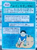 第38回「みずえ食堂」「第38回「みずえ食堂」開催のお知らせです。みずえ食堂は、お弁当配布型のこども食堂です。行政の力かりず、個人のちからで成り立ってます！」