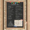 「〇petit marche〇 4月24日(日) 11時～15時」