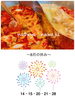 「暑い🥵　でも汗かきながら食べる火鍋は美味い😋出雲駅前【鍋や中じい】」