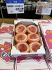 福島県産　桃　驚きの美味です。「今日も探偵で、埼玉、熊谷です。【創業平成7年、調査の青葉グループ　群馬-高崎・前橋、茨城-つくば・土浦、埼玉-熊谷、千葉-松戸で探偵31年の信頼と実積の青葉調査事務」