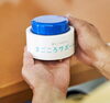 「離れて暮らす家族とつながる「マゴコロボタン」」