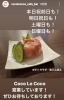 「お盆も休まず営業中！11時open│カラオケ&ダーツ│Coco Lo Coco│Cafe&Bar│無料駐車場完備│ひらぽ使えます。│」