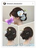 花嫁ヘアー✨「花嫁ヘアー✨… 四国中央市 美容室 オゾン 髪質改善 カラー会員  空間除菌 コロナ対策 オゾン殺菌力 ブライダル  成人式 着付け ヘアメイク 美容師 理容師 顔剃り 新居浜市」
