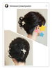 結婚式✨ゲストヘアー✨「ヘアーセット✨… 四国中央市 美容室 オゾン 髪質改善 カラー会員  空間除菌 コロナ対策 オゾン殺菌力 ブライダル  成人式 着付け ヘアメイク 美容師 理容師 顔剃り 新居浜市」