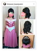 キッズ✨ヘアーセット💓「キッズヘアー✨… 四国中央市 美容室 オゾン 髪質改善 カラー会員  空間除菌 コロナ対策 オゾン殺菌力 ブライダル  成人式 着付け ヘアメイク 美容師 理容師 顔剃り 新居浜市」