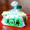 「後藤屋の麦つき節」