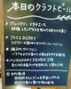 「NEWビール登場！ まだまだ暑い日が続きますので、スッキリ系ビールがオススメです🍺」