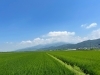 「あ～西条の好きな風景　」