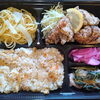 「一魚一会　お弁当配達致します♪」