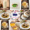 マックスバリューさんの企画です「じものスター誕生に参加します」