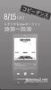 「23.08.15（火）K-popレッスン」