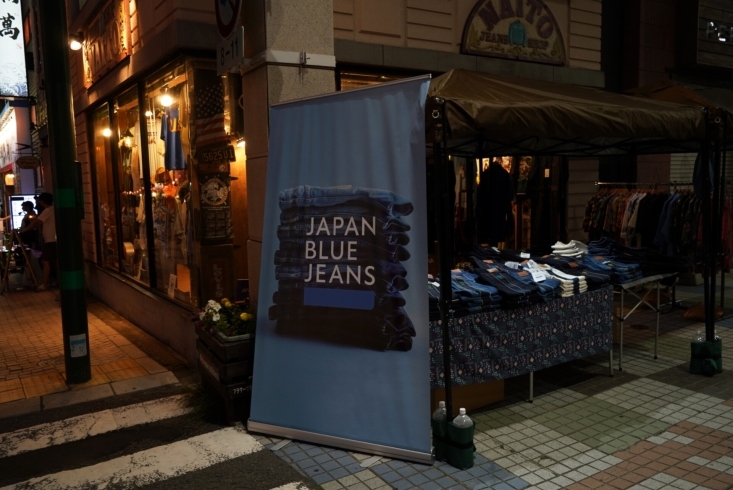 「JAPAN  BLUE  JEANS潮まつりイベントありがとうございました!!」