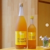「クレイジーレモン【京都向日市・野村龍酒店】」