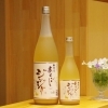 「梅乃宿　あらごしジンジャー　【京都向日市・野村龍酒店】」