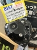 「ブリヂストン試打会予約受付中」