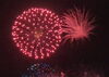「西条市民納涼花火大会、雨が降りしきる中、開催されました！【2023年8月17日】」