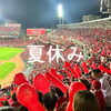 「夏休み⭐️斐川町　仏壇」