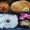 「一魚一会　お弁当配達致します♪」
