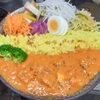 夏のシーフードカレー「夏にオススメのスパイスカレー!【千葉駅北口から3分 量り売りできるスパイス&ハーブの専門店】」