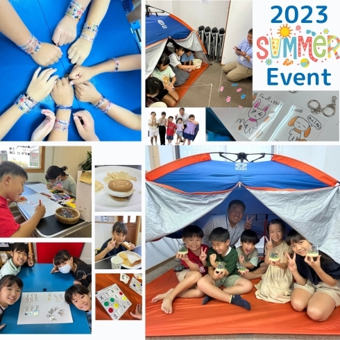 2023 Summer Event「Teacher'sコーナー158号 2023 Summer Event【千葉のならいごと　英会話スクール】」