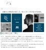 ホームページ「【ホームページ】」