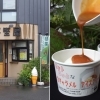 アイスクリームの店 平野屋