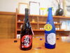「酒蔵見学もOK！試飲コーナーもある、魚沼の伝統酒蔵、玉川酒造（株）越後ゆきくら館さんに訪問。」