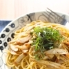 ごぼう（新ごぼう）と梅のバター醤油パスタ