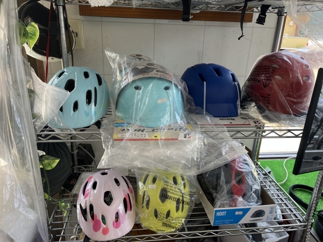 「4月からヘルメットの着用が努力義務化！自転車事故から身を守る大事なヘルメット！」